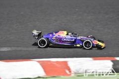 Last-GP213